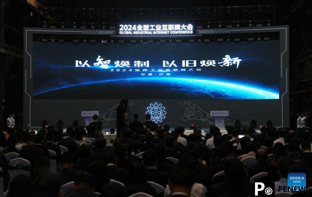 2024 Global Industrial Internet Conference kicks off in Shenyang