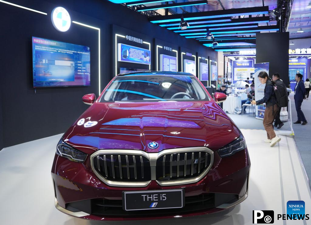 2024 Global Industrial Internet Conference kicks off in Shenyang