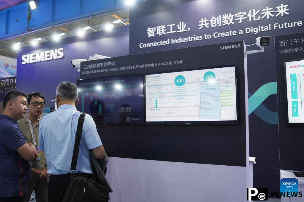 2024 Global Industrial Internet Conference kicks off in Shenyang
