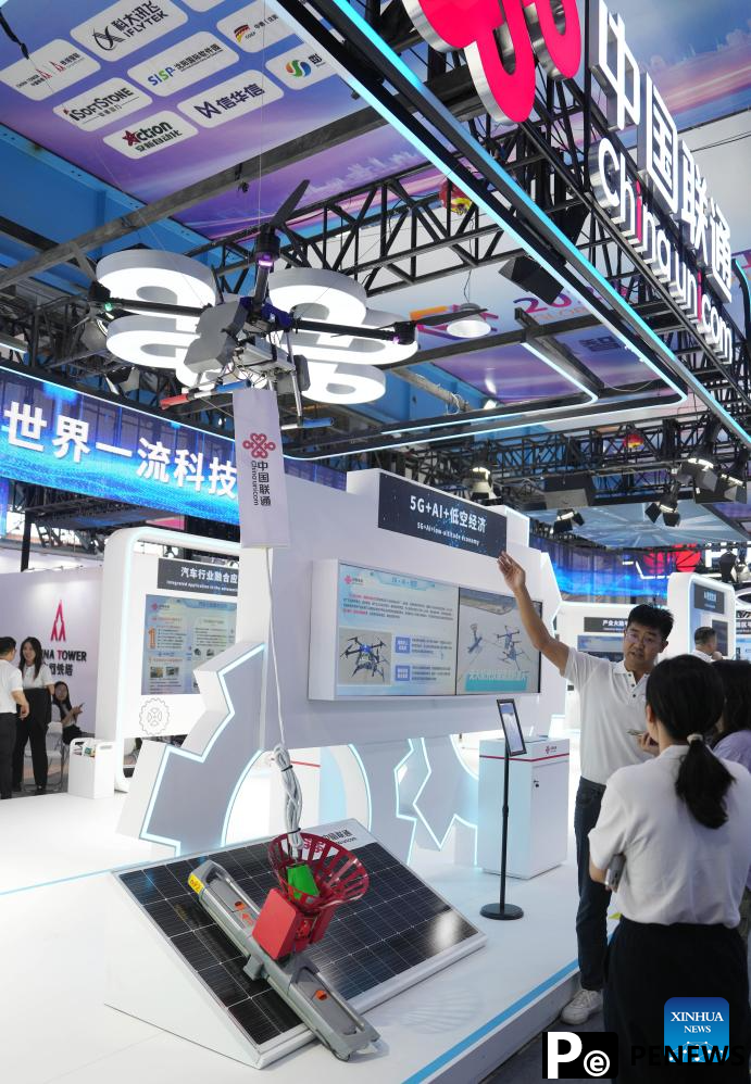 2024 Global Industrial Internet Conference kicks off in Shenyang