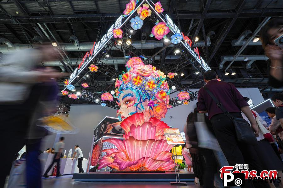2024 China International Fair for Trade in Services opens in Beijing