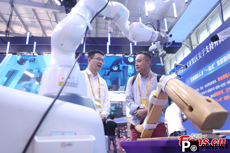 2024 China International Fair for Trade in Services opens in Beijing