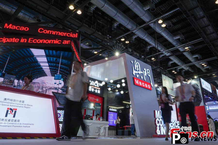 2024 China International Fair for Trade in Services opens in Beijing