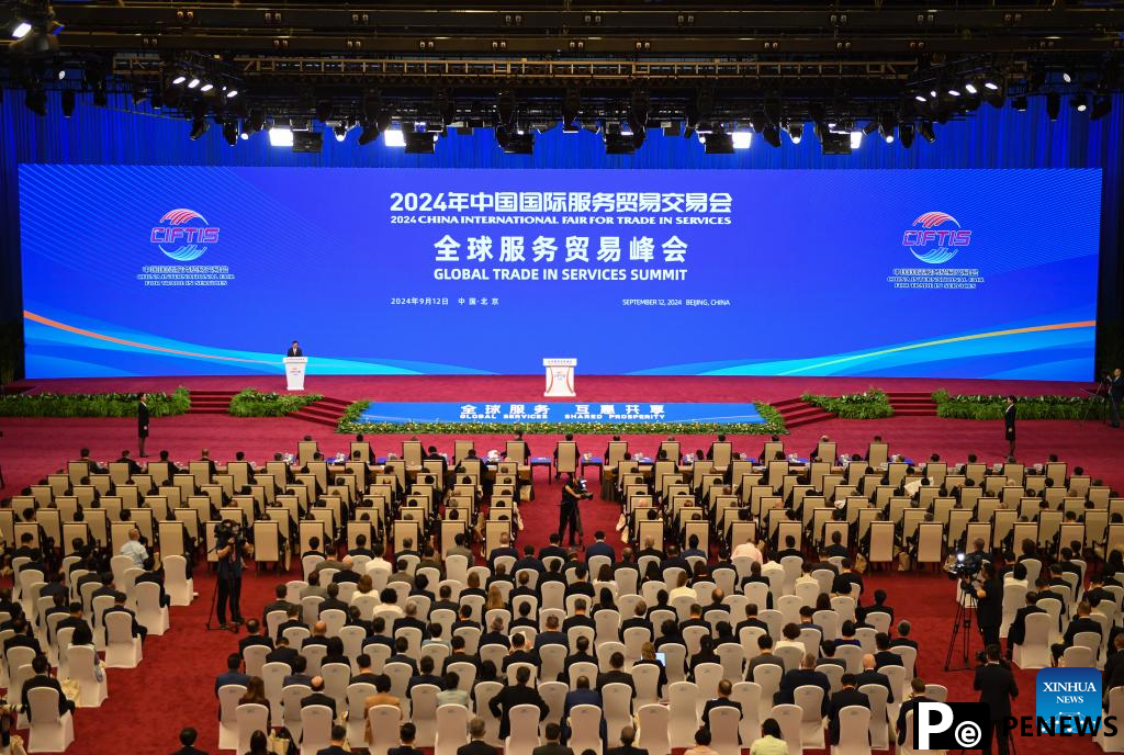 Global Trade in Services Summit of 2024 CIFTIS held in Beijing