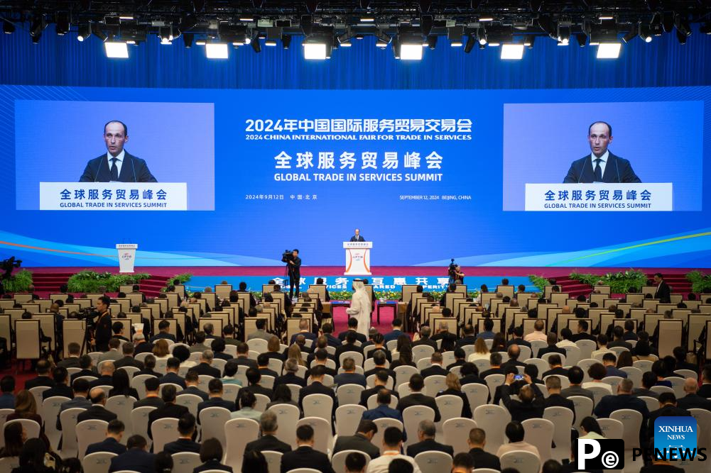 Global Trade in Services Summit of 2024 CIFTIS held in Beijing