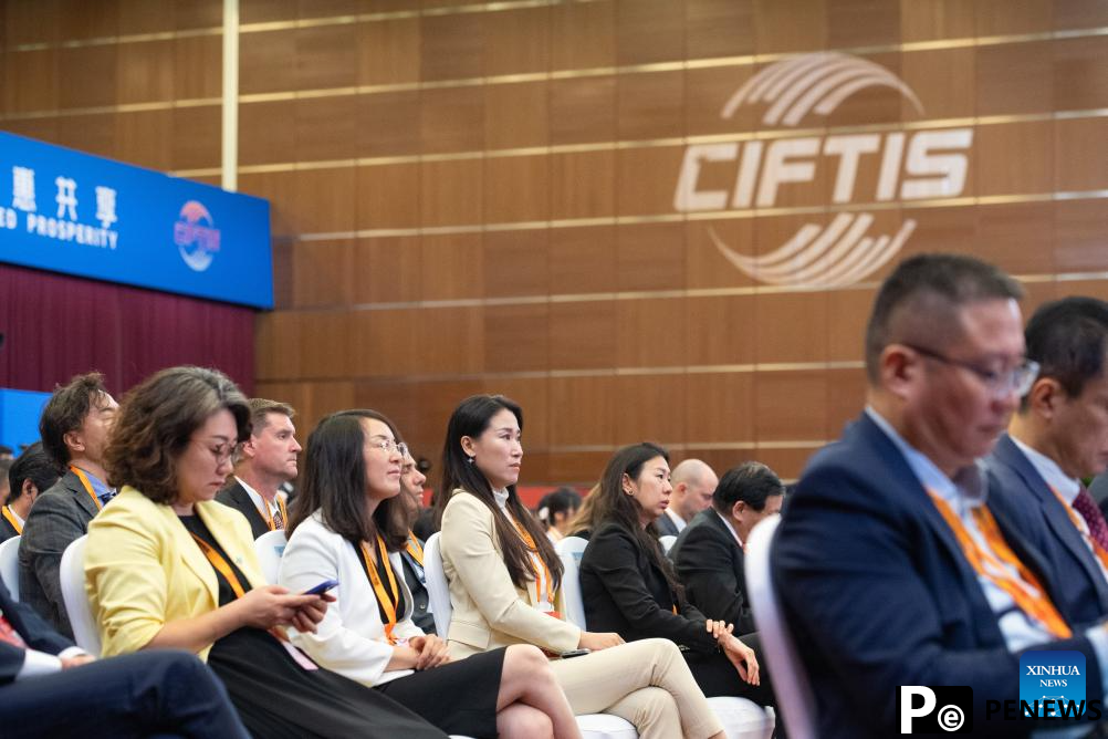 Global Trade in Services Summit of 2024 CIFTIS held in Beijing