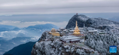 Snow scenery of Mount Emei in Sichuan, SW China