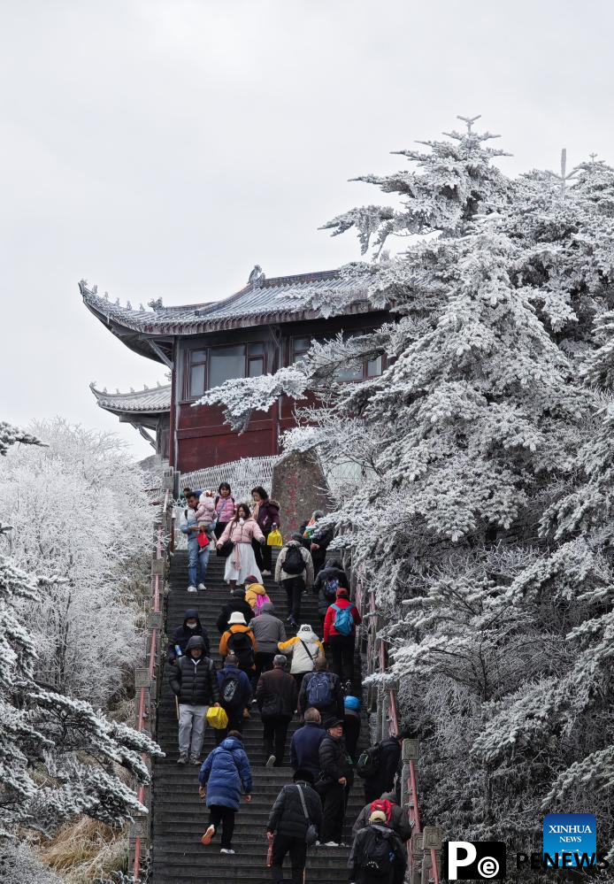 Snow scenery of Mount Emei in Sichuan, SW China