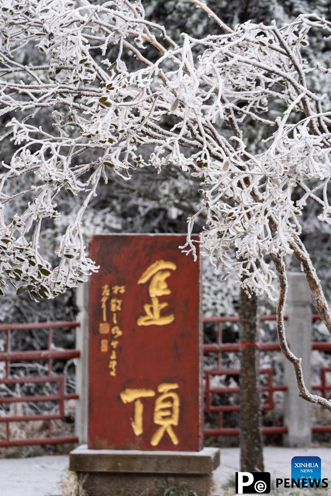 Snow scenery of Mount Emei in Sichuan, SW China