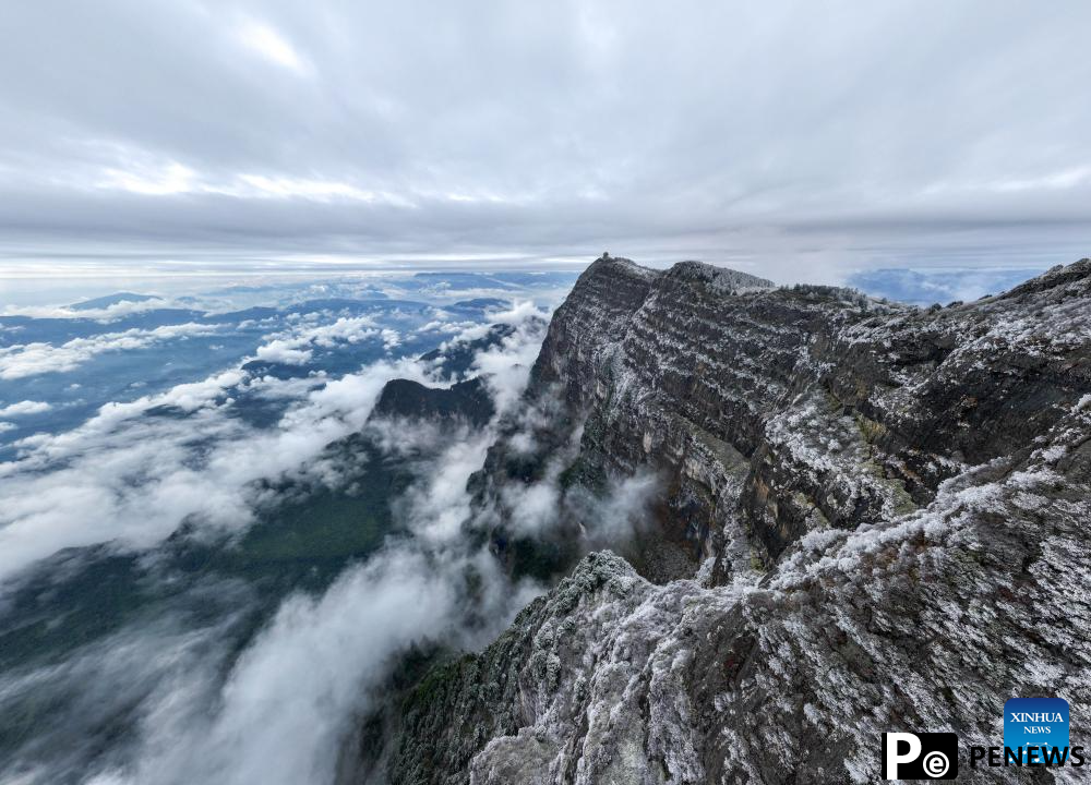Snow scenery of Mount Emei in Sichuan, SW China