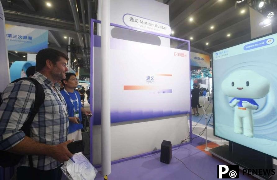 China strives to facilitate global sharing of benefits from AI development