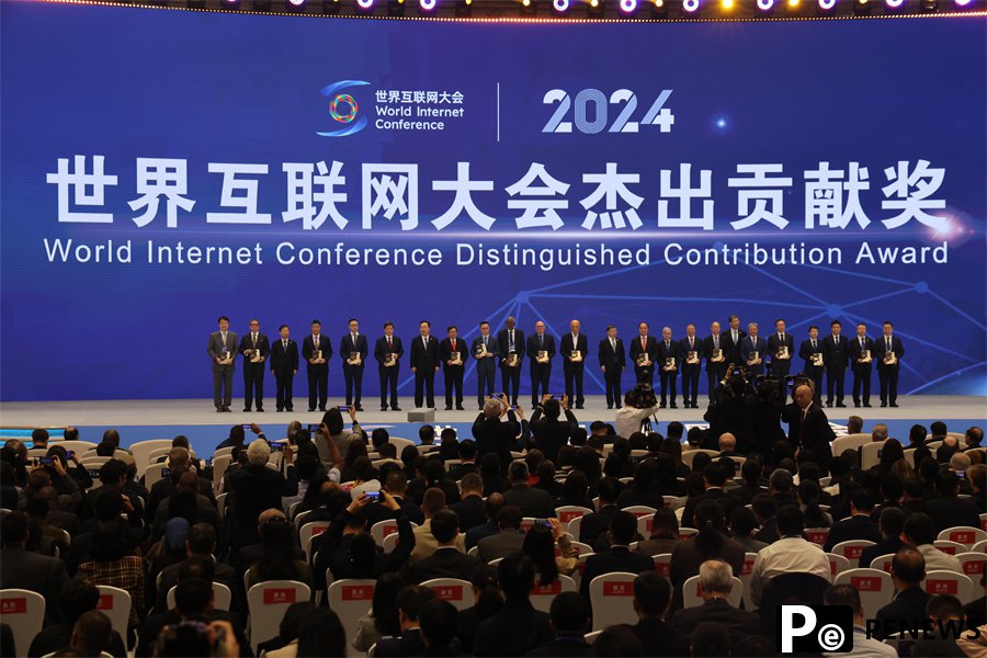 2024 World Internet Conference Wuzhen Summit brings charm of tech