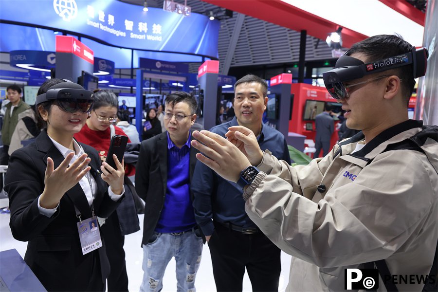 2024 World Internet Conference Wuzhen Summit brings charm of tech