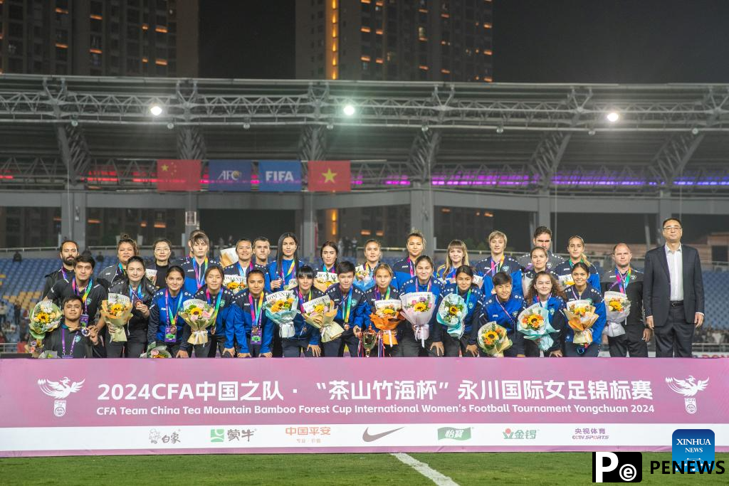 China beats Vietnam to win 2024 CFA Team China Int