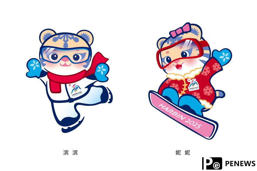 high delegations, athletes expected to participate in 9th Asian Winter Games