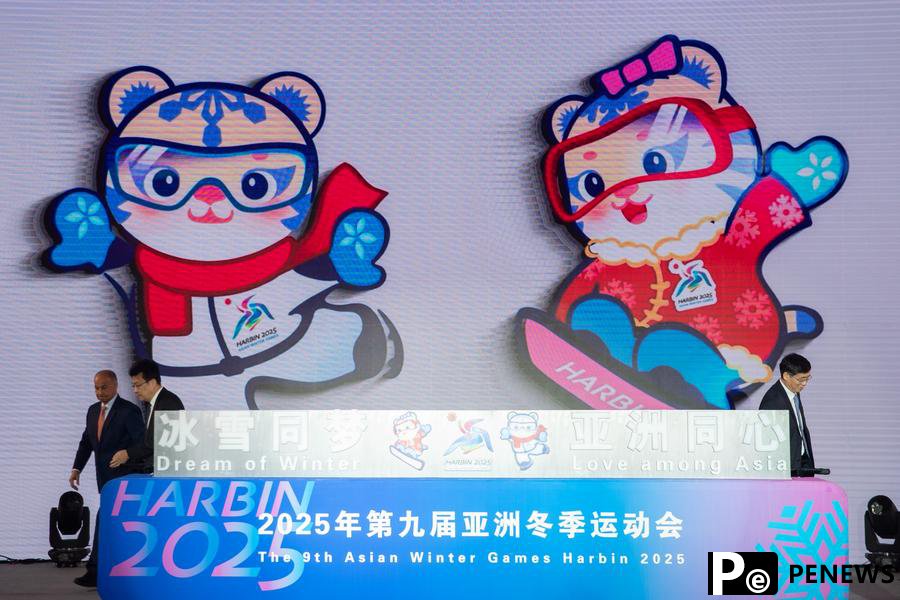 high delegations, athletes expected to participate in 9th Asian Winter Games