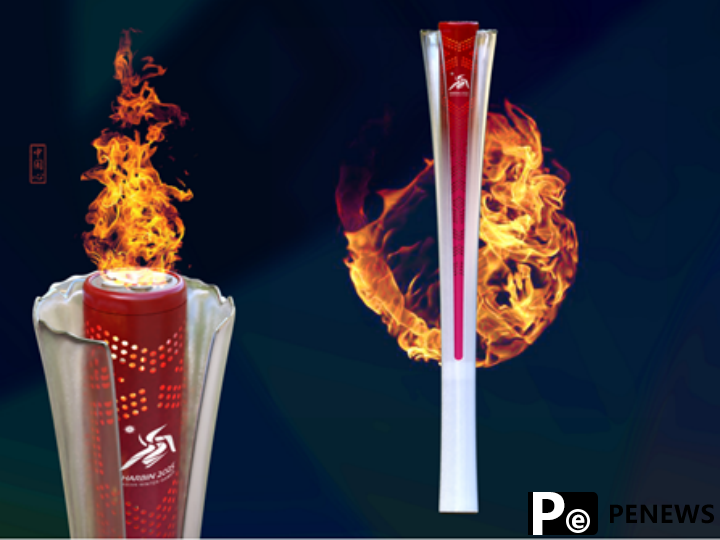 Torch, medal, anthem for Asian Winter Games unveiled
