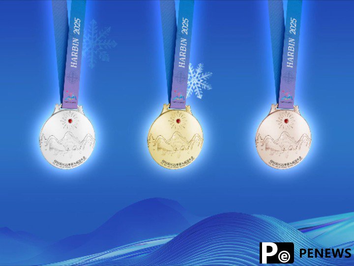 Torch, medal, anthem for Asian Winter Games unveiled