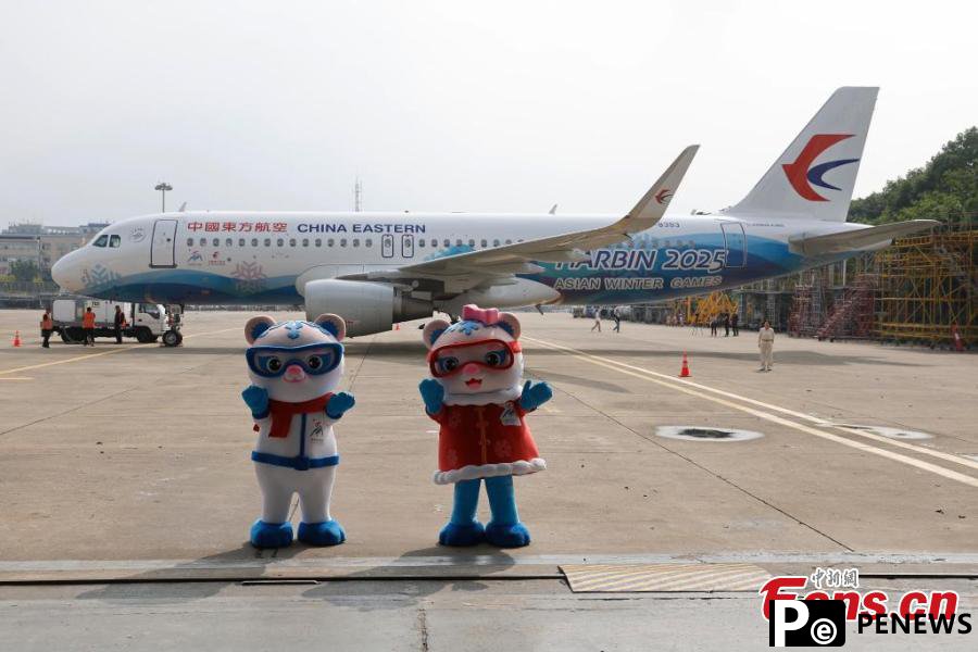 China Eastern unveils 9th Asian Winter Games themed aircraft