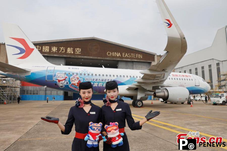 China Eastern unveils 9th Asian Winter Games themed aircraft
