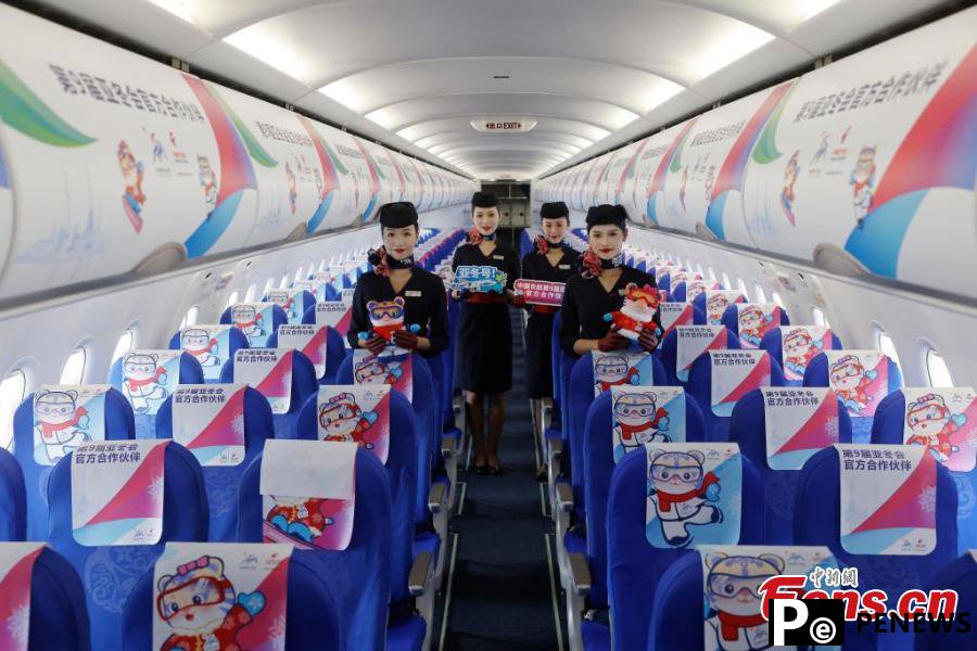 China Eastern unveils 9th Asian Winter Games themed aircraft
