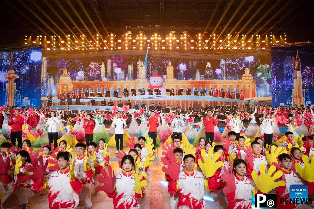 day countdown to 9th Asian Winter Games Harbin 2025 marked