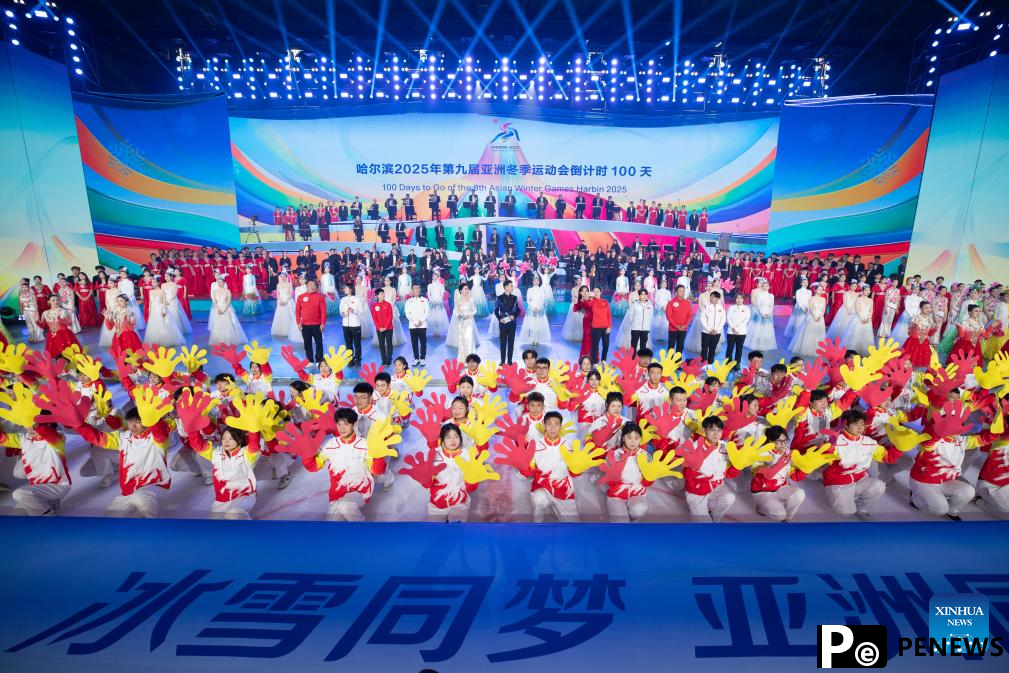 day countdown to 9th Asian Winter Games Harbin 2025 marked
