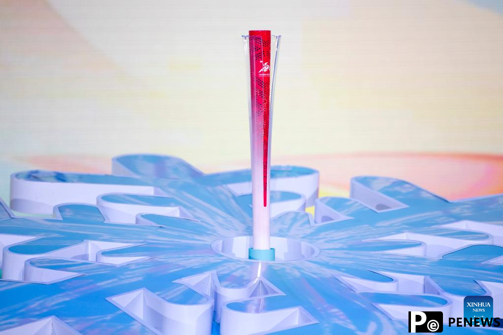 day countdown to 9th Asian Winter Games Harbin 2025 marked