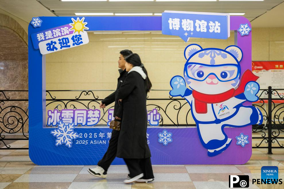 day countdown to 9th Asian Winter Games Harbin 2025 marked