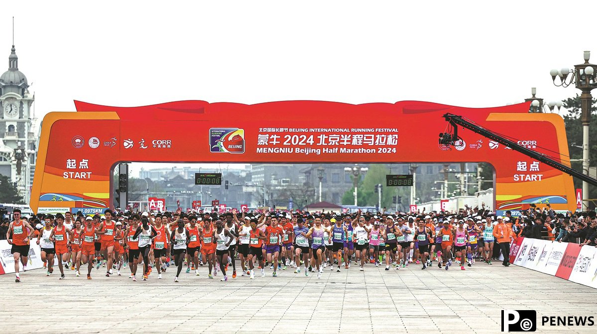 Marathons thrive in China, boosting economic growth