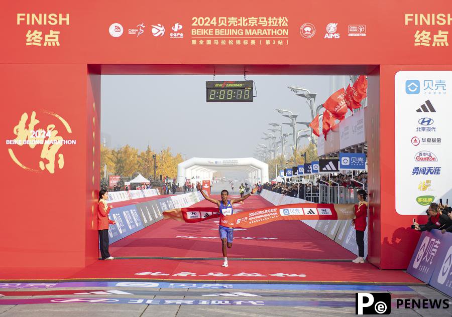 Marathon boom sweeps China as thousands hit the streets on ＂Super Marathon Weekend＂