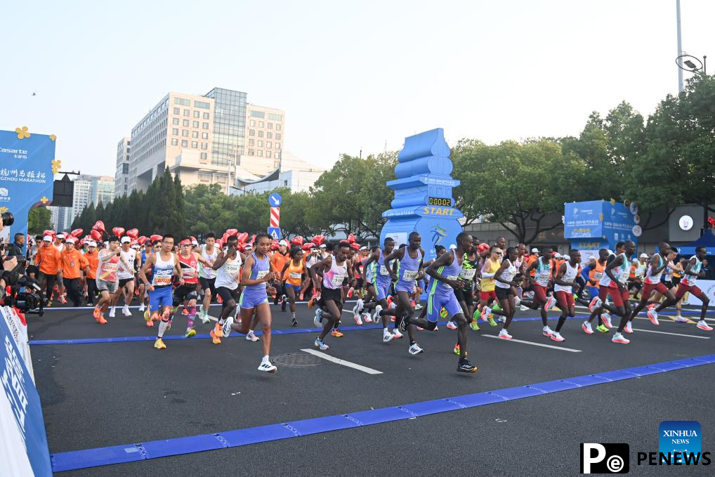 Highlights of 2024 Hangzhou Marathon