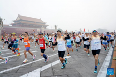 Runners attend Beijing Marathon 2024