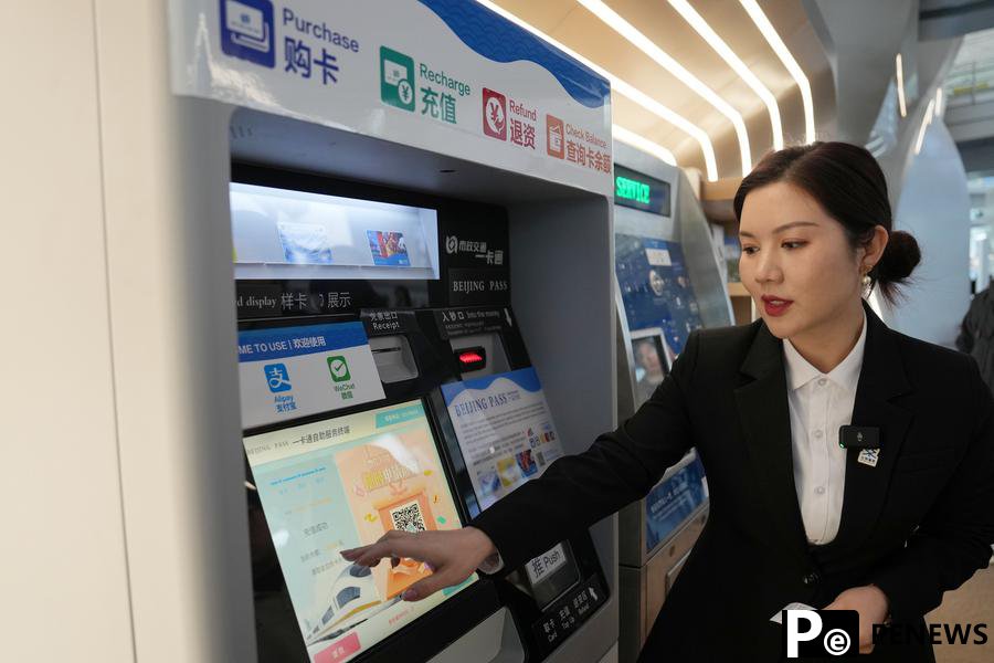 Beijing opens airport service counters for foreign travelers