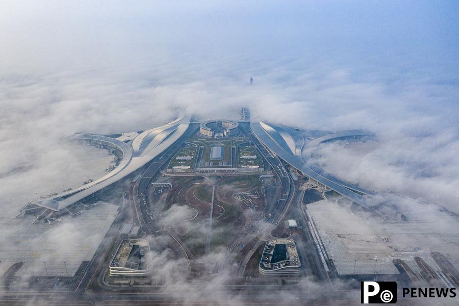 SW China