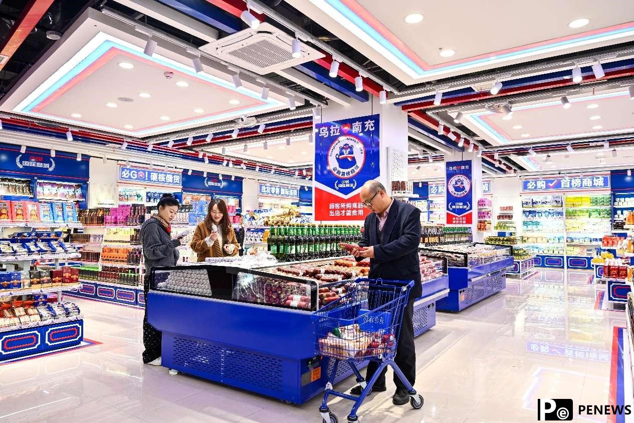China adjusts tariffs to boost imports of high