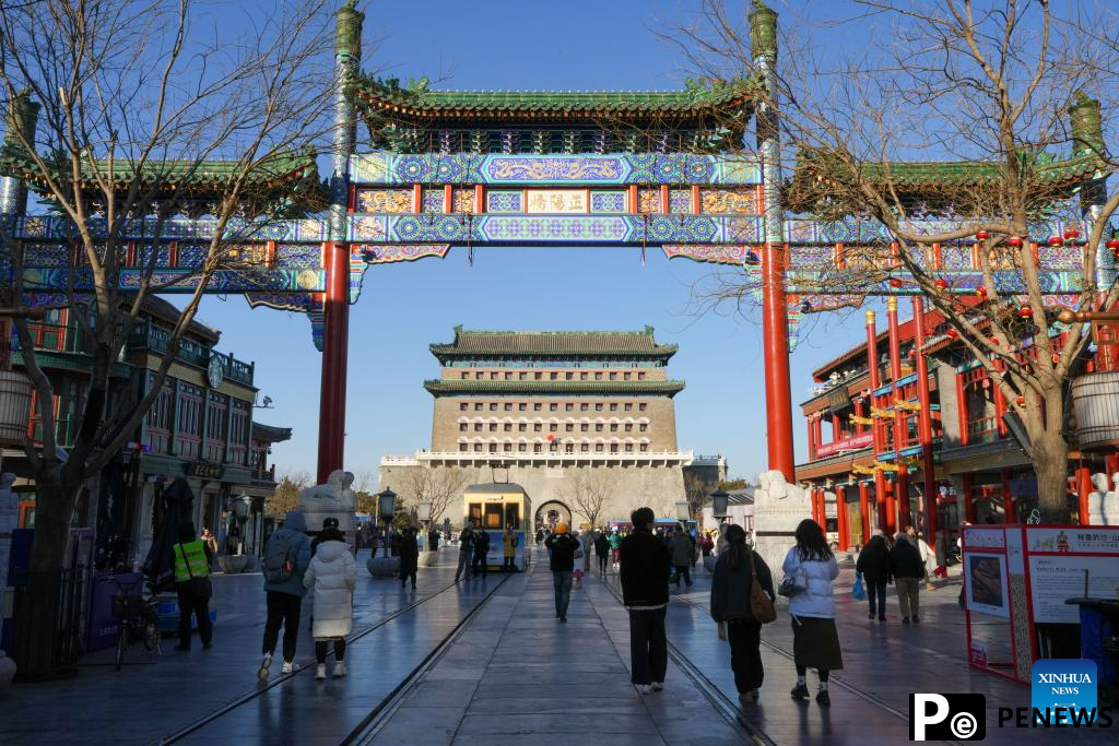 Zhengyangmen Archery Tower in Beijing reopens to public