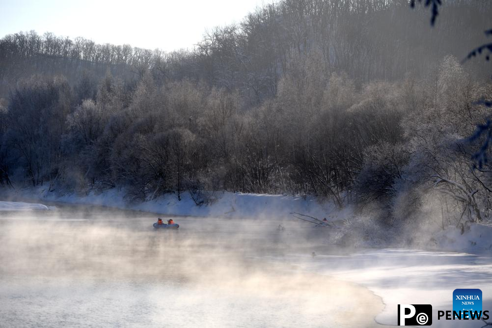 Scenery at scenic spot in Wudalianchi City of China