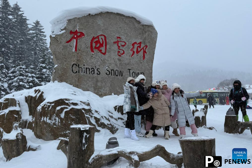 China