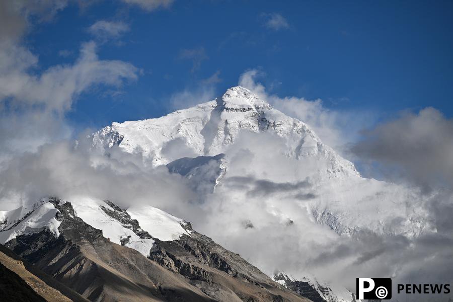 Mount Qomolangma