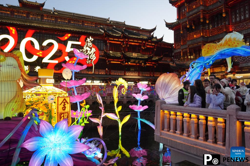 Yuyuan Garden Lantern Festival opens in Shanghai