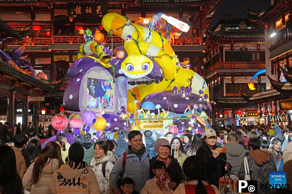 Yuyuan Garden Lantern Festival opens in Shanghai