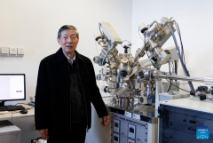Chinese Academy of Sciences honors pioneers in science and technology