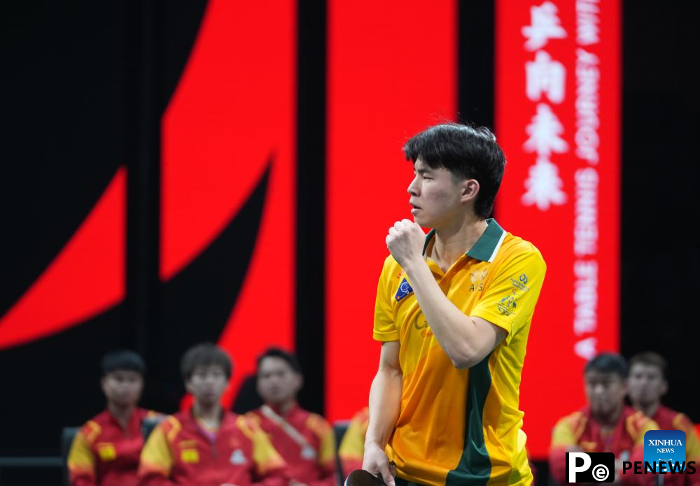 Highlights of ITTF Mixed Team World Cup 2024