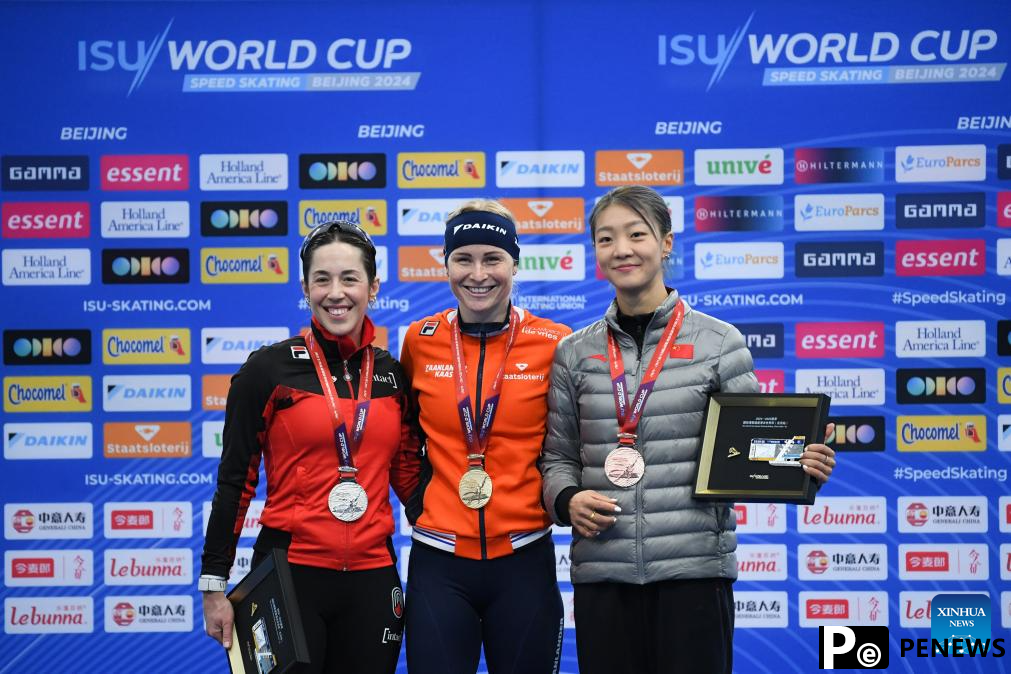 Highlights of ISU World Cup Speed Skating in Beijing