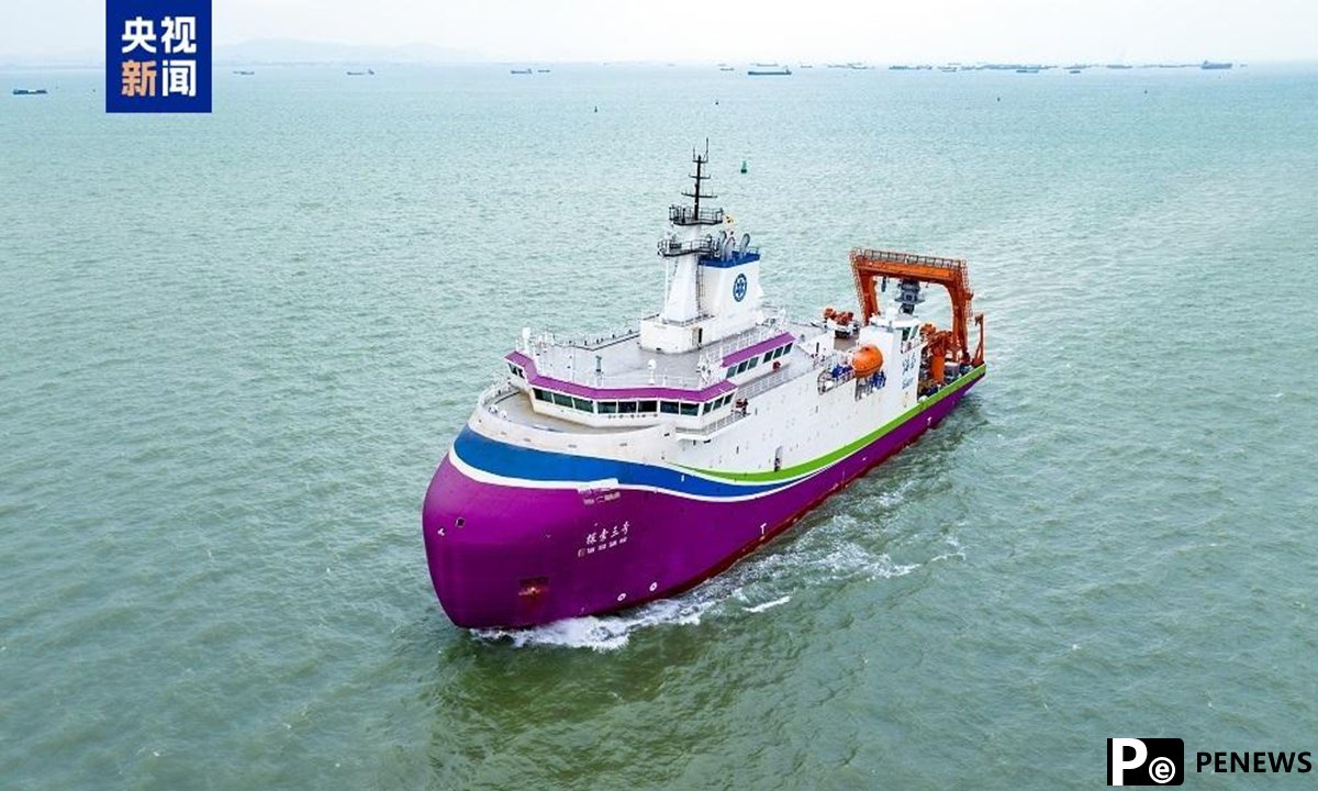 Tansuo 3, or Exploration 3, is delivered and launched from Nansha in Guangzhou, South China's Guangdong Province, on December 26, 2024, according to China Central Television