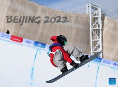 In pics: men's qualification of FIS Snowboard Halfpipe World Cup 2024