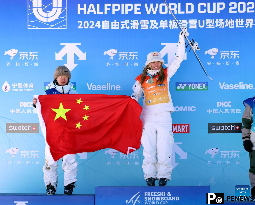 Gu Ailing, Li Fanghui dominate FIS Freeski Halfpipe World Cup at Genting Snow Park