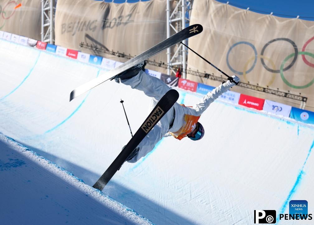 Gu Ailing, Li Fanghui dominate FIS Freeski Halfpipe World Cup at Genting Snow Park