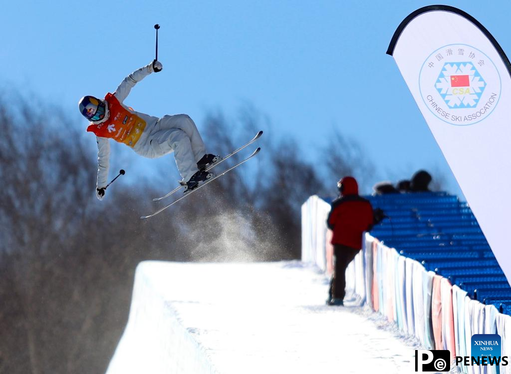 Gu Ailing, Li Fanghui dominate FIS Freeski Halfpipe World Cup at Genting Snow Park